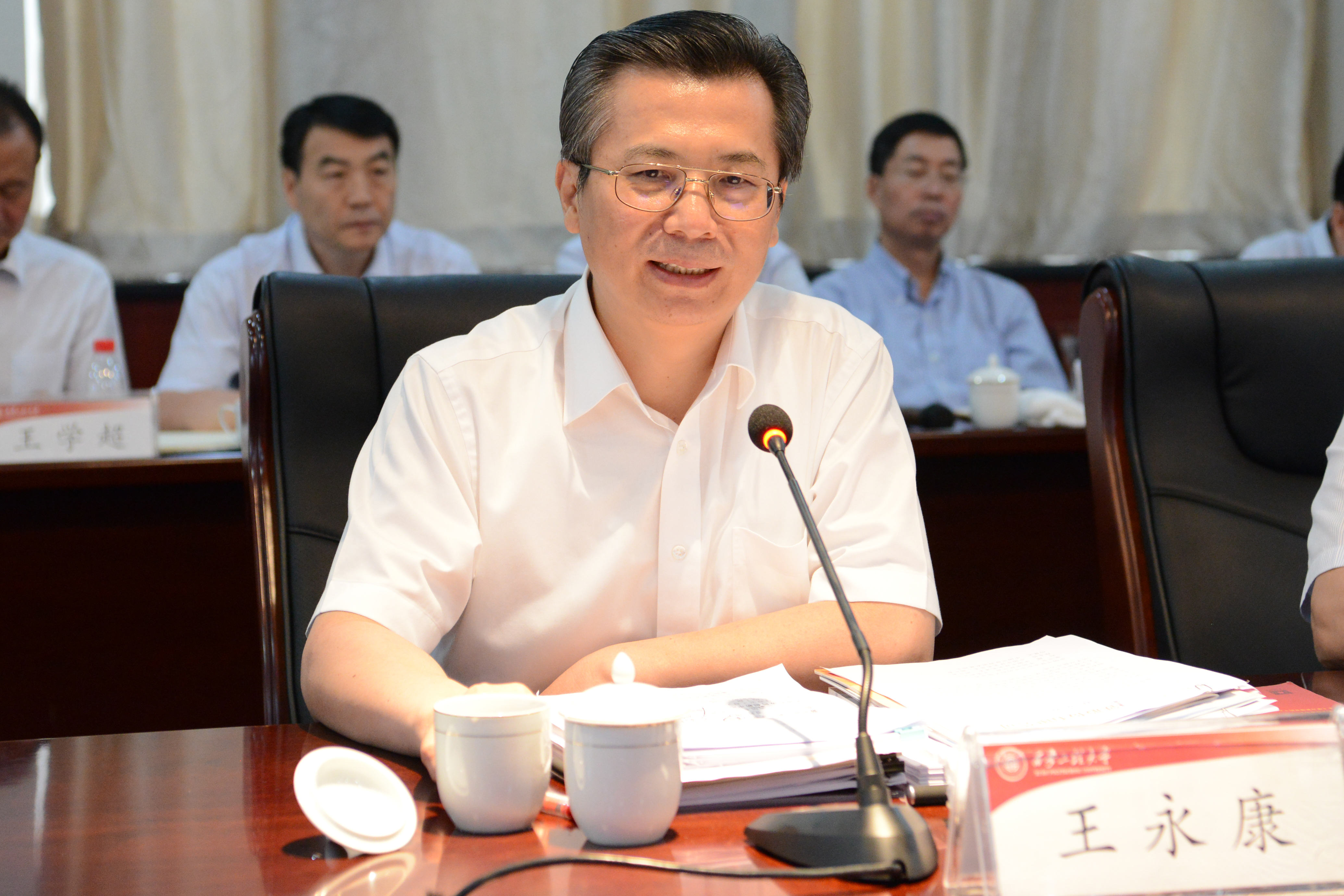 创业西安行活动走进西安工程大学陕西省委常委西安市委书记王永康来我