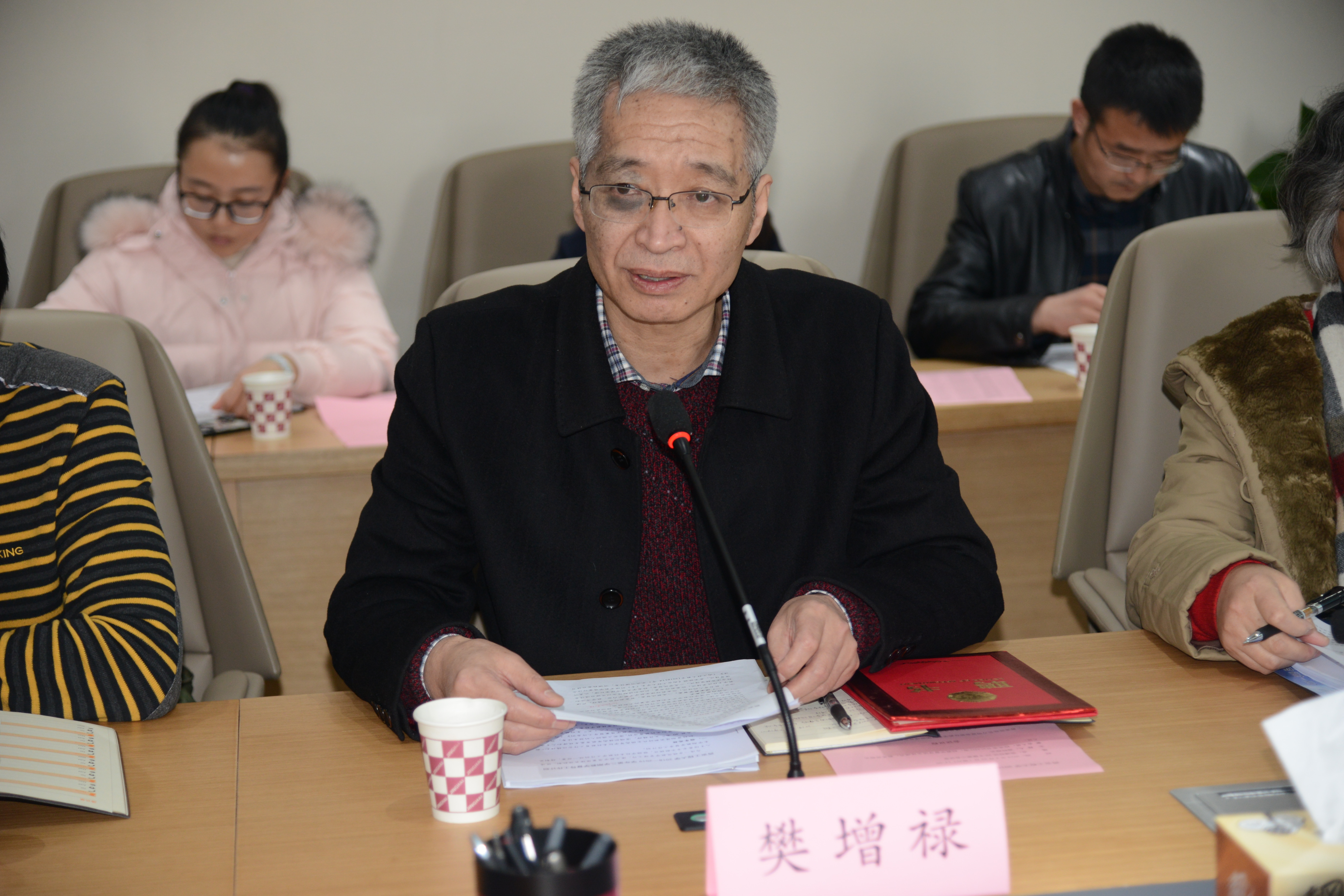 我校召开新学期校教学质量督导工作会议