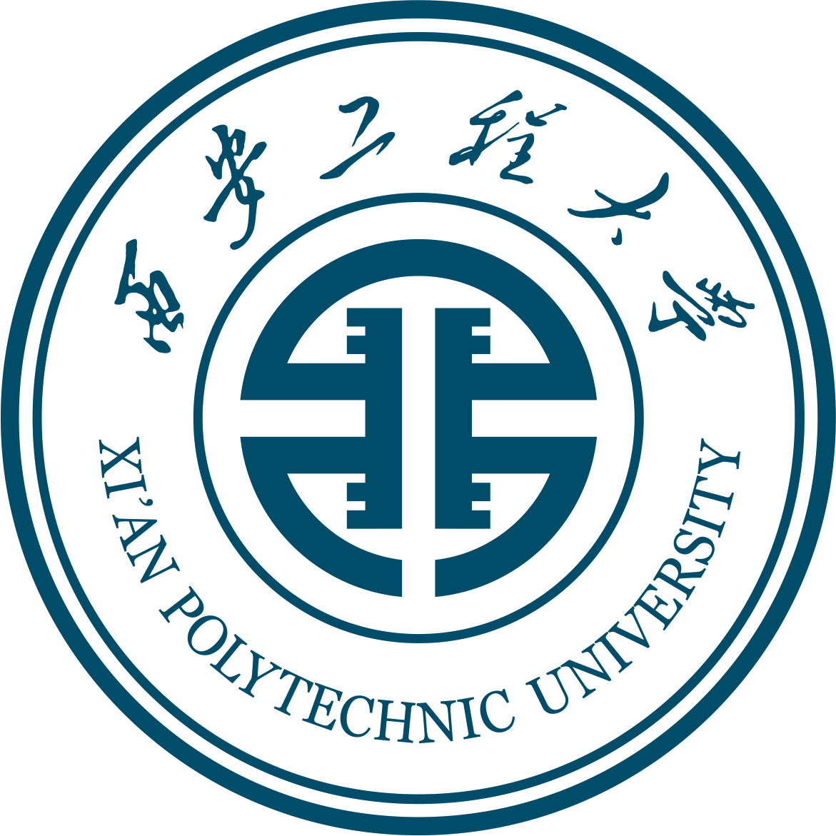 西安理工大学logo图片素材-编号36240590-图行天下