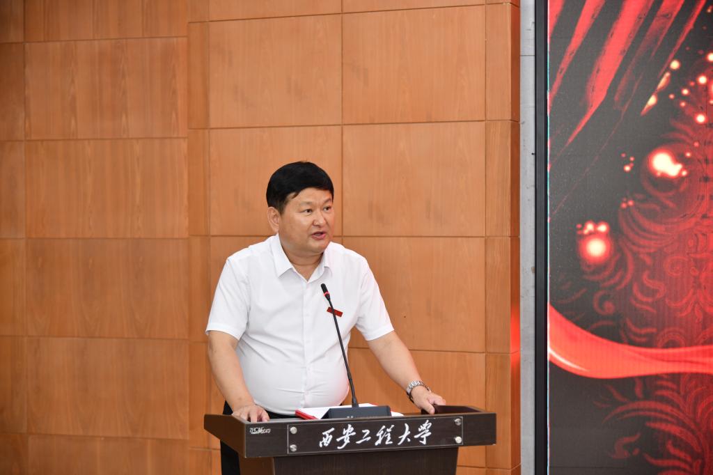 我校召开庆祝第37个教师节暨表彰大会