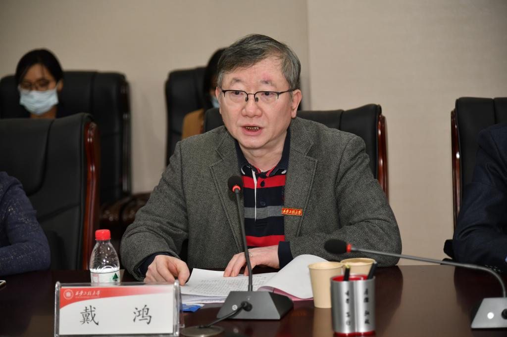 工程教育专业认证专家组对我校电气工程及其自动化专业进行现场考查